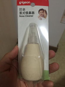 全新貝親吸鼻器，給寶寶更順暢的呼吸體驗