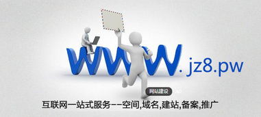 云南網(wǎng)站建設(shè)優(yōu)選指南 如何甄選專業(yè)信息咨詢服務(wù)商