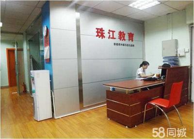 鼎立教育信息咨詢服務(wù)——專業(yè)信息咨詢，助力教育決策