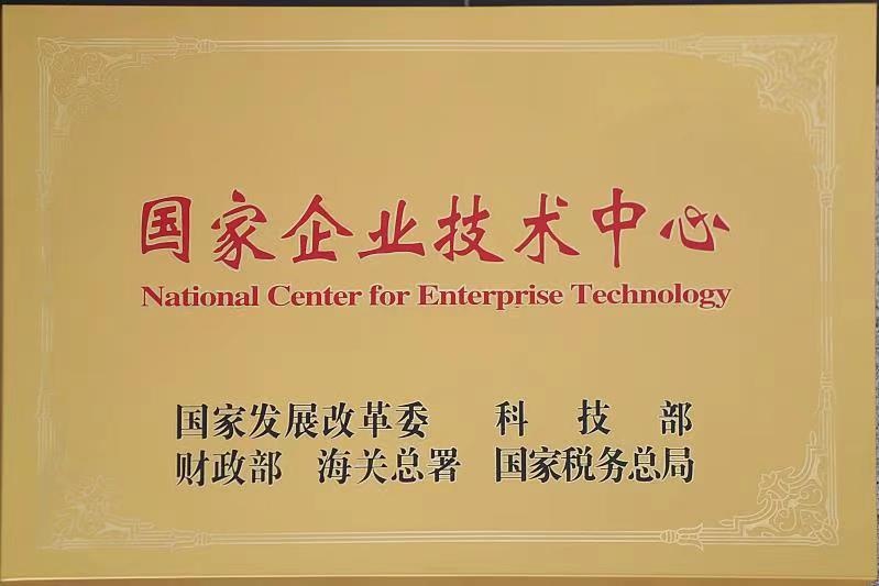 寶山這些單位入選2022上海硬核科技企業(yè)榜單，憑借信息咨詢服務(wù)突出實(shí)力
