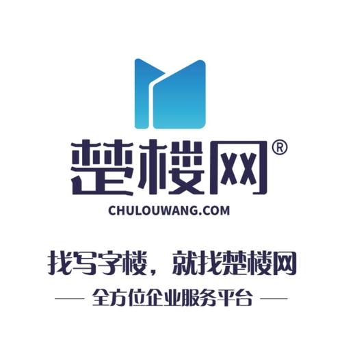 信息科技如何重塑信息咨詢服務(wù)的新格局