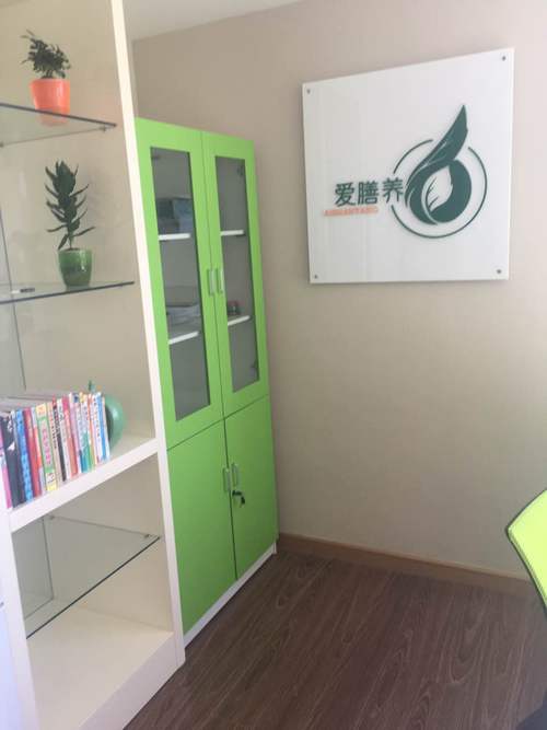 愛膳養(yǎng) 以專業(yè)咨詢守護(hù)津城健康