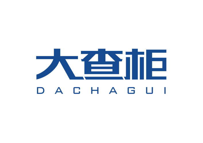 李化雷,公司經(jīng)營范圍包括:從事網(wǎng)絡(luò)科技,信息科技領(lǐng)域內(nèi)的