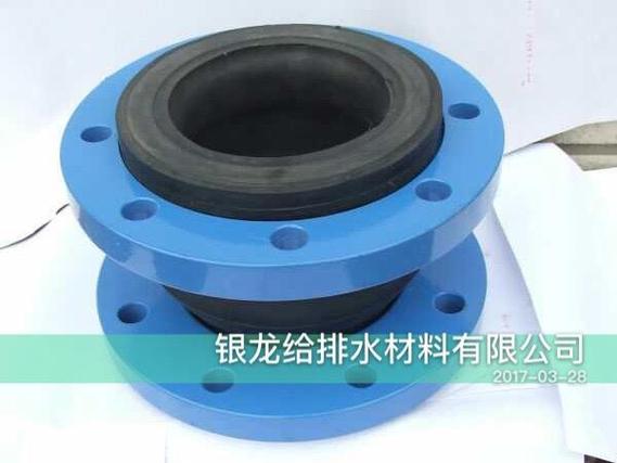 河南卡箍橡膠軟接頭實(shí)體工廠售后服務(wù) 產(chǎn)品信息聯(lián)系方式更多3天前